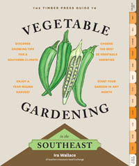 书籍——东南部的蔬菜园艺——小必威精装版官网app